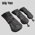 지브이골프코리아 정품 지브이투어 GV V 유틸 커버 (블랙)
