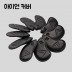 지브이골프코리아 정품 지브이투어 GV V 아이언 커버 (블랙)