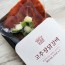일인식탁 고추장닭갈비 210g*4팩