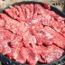 가치하누 1++ 한우투뿔 모듬한판 (앞치마살+업진안살+삼각살) 600g