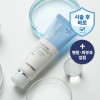 [더마겐] 이젠시아 EGF 피부회복 크림 50g (점뺀 후 시용하는 재생크림)