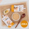 짜먹는 닭가슴살밥 20EA