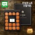 더 기다림 청도 찹쌀떡 품은 햇 반건시 곶감 스폐설 한정판 4호 선물세트 (30g~40g내외 16개 650g내외+찹살떡 60g 4입증정)
