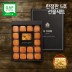 더 기다림 청도 감말랭이 품은 햇 반건시 곶감 스폐설 한정판 5호 선물세트 (40g~50g내외 16개 800g내외+감말랭이 150g)