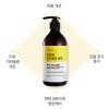 허브누리 힐링샴푸 500g
