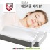 몽크로스 메모리폼 베개 2종