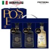 (이태리,모데나)포스티보나 프리미엄발사믹식초250ml3종(레드2P,화이트)