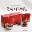 [횡성굼벵이마을] 굼케어 진액 100ml x 30팩