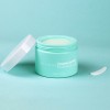 [나틴다] 한번에 지우는 카밍 샤벳 클렌징밤 100g