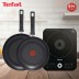 테팔 스피디 1구 인덕션레인지+인덕션 델리커시 티타늄 프라이팬 24cm+28cm IH7218ID48