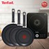 테팔 스피디 1구 인덕션레인지+인덕션 델리커시 티타늄 프라이팬 22cm+24cm+28cm IH7218ID248