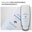 [포고니아] 블랙호스 페이스바디워시 280ml