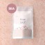 하니엘 히말라야 핑크솔트 5kg (1kg*5EA)