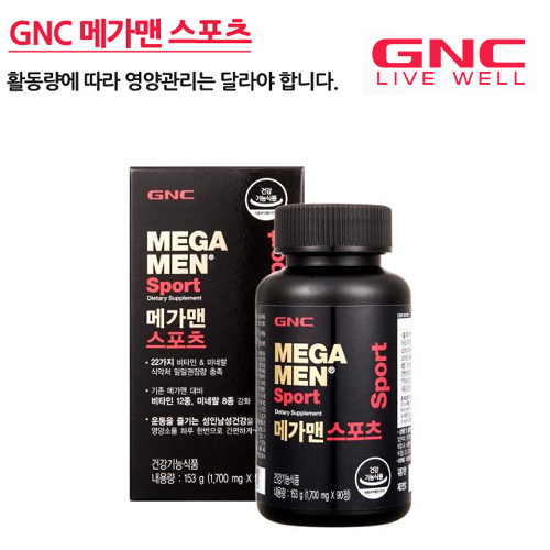 [GNC]남성종합비타민메가맨 스포츠 90정(45일분)