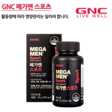 [GNC]남성종합비타민메가맨 스포츠 90정(45일분)