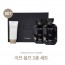 코리아나 지브 남성3종세트(블랙)