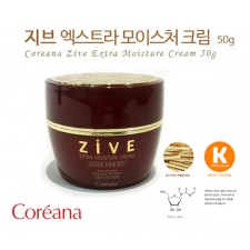 코리아나 지브 엑스트라 모이스처 크림 50g