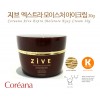 코리아나 지브 엑스트라 모이스처 아이크림30g