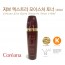 코리아나 지브 엑스트라 모이스처 토너 140ml
