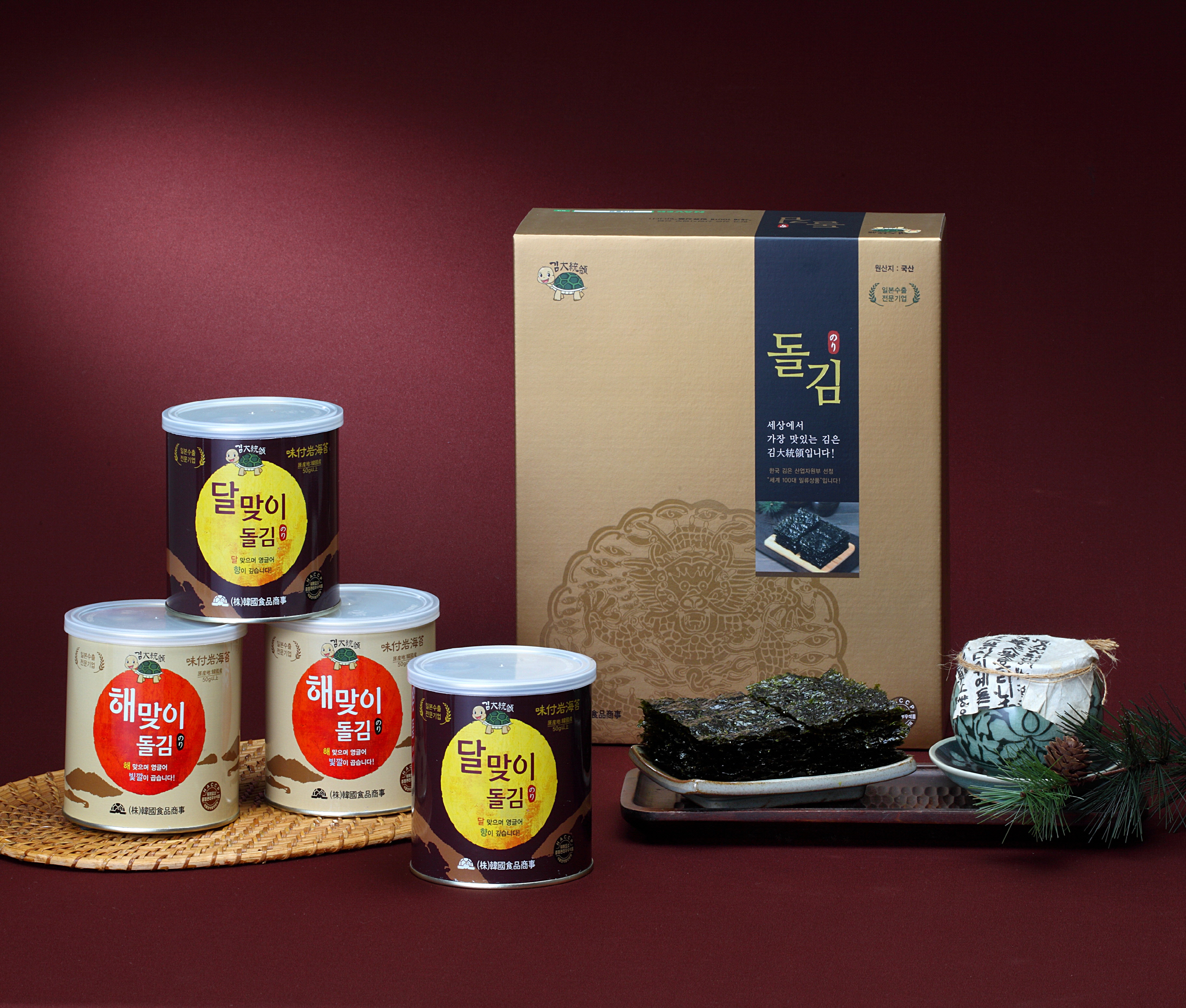 김 대통령 선물세트 小 HK-804