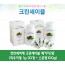 천연세척제 크린세이블 패키지2종 (파우치형 1g*30개+스푼형100g)