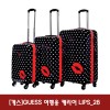 [게스]GUESS 여행용 캐리어 LIPS_28