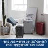 이신우 ABS 여행가방 3종 (20”+24+28”)  [PG] –색상선택PCNM-5254