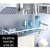 알루미늄 ma60 멀티 일자형선반
