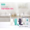 실리콘 양치용 칫솔스탠드 우물우물탭