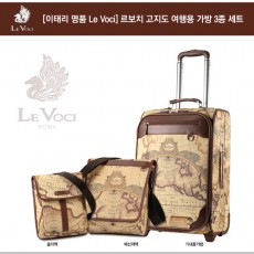 [이태리 명품 Le Voci] 르보치 PVC 고지도 여행용 가방 3종 세트
