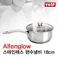 [VOLF] 볼프 알펜그로우 스텐냄비 편수18cm