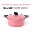 [BAUER PRO GERMANY] 독일 NEW 바우어 프로 프리미엄 통주물 세라믹 냄비 28곰솥