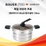 [BAUER PRO GERMANY] 독일 바우어 프로 3중바닥 IH Multi 양수냄비 18cm