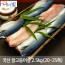 국산 참고등어살 2.5kg(20-25쪽)