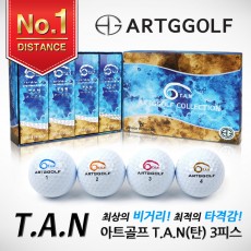아트골프 탄(T.A.N) 12구