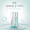 [블루밍셀]퍼펙트 벨런스드 리바이탈라이징 크림 30ml