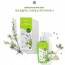 [블루밍셀]바이탈 헤어솔루션 피토 콜플렉스 네추럴 앤 케어 토닉 100ml