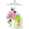 [블루밍셀]바이탈 헤어솔루션 피토 콜플렉스 네추럴 앤 케어 샴푸 250ml