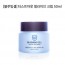 [블루밍셀]더스트아웃 얼라이브 크림 50ml