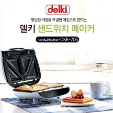 [델키]샌드위치 메이커 DKB-206