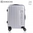 에스로체 ABS캐리어 ER-CSM1 24인치