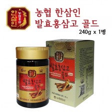 [한삼인]발효홍삼고골드240gx1병