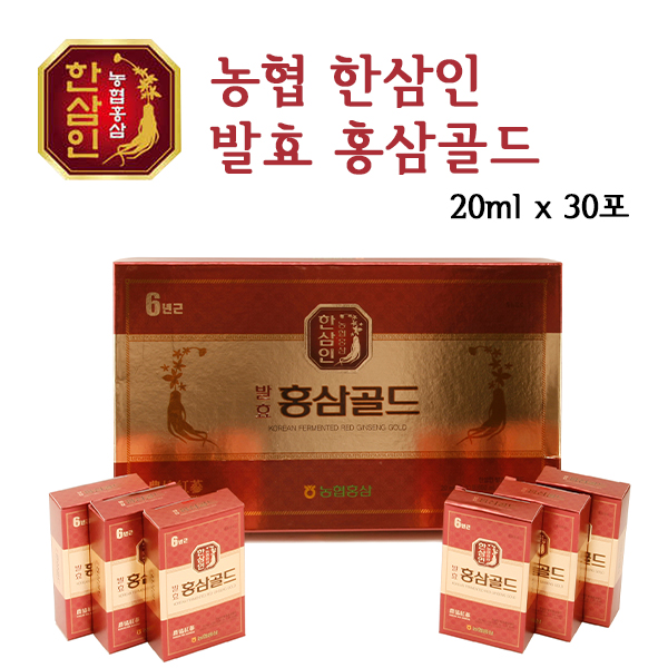 [한삼인]발효홍삼골드 20mlx30포