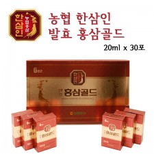[한삼인]발효홍삼골드 20mlx30포