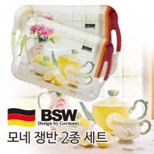 [BSW] 모네 쟁반 2종 세트 (신제품) BS-MA2-2