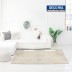 데코리아 레인보우 유럽풍 극세사 쟈가드 메쉬 카페트 사각 100x150cm