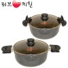 러브키친 접이식경질냄비22cm/특허