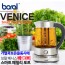 보랄 퍼팩트템프 스마트티포트 SN-P550GK