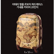 [이태리 명품 Le Voci]NEW 르보치 고지도 하드케이스 기내용 가방 20인치(4바퀴)
