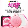 SNS핫 아이템 왕스킨 체리뽕 수제비누85g